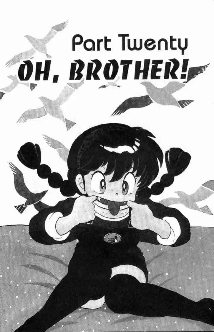 Ranma 1/2 Chapter 104 1